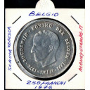 BELGIO 250 Franchi Argento KM # 157.1 1976 Giubileo Re Baldovino Scritta Tedesca